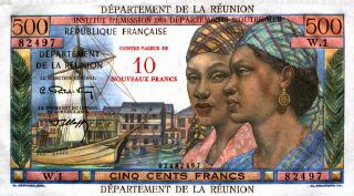 Billet de 500 FRANCS CFA