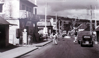 Ville du Tampon en 1957.