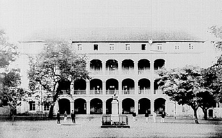 Collège Royal de Bourbon à Saint-Denis