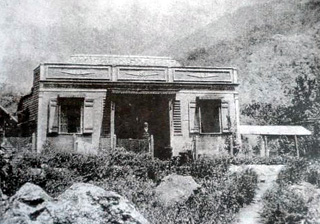 Maison de Jean-Marie Mac Auliffe à Cilaos