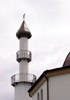Mosquée Chiite Saint-Denis île de La Réunion