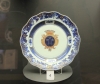 Porcelaine : Plat au musée de villèle.