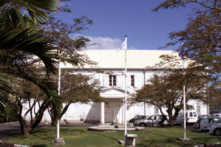 Hôpital du Docteur Augustin Hoarau Saint-Louis La Réunion